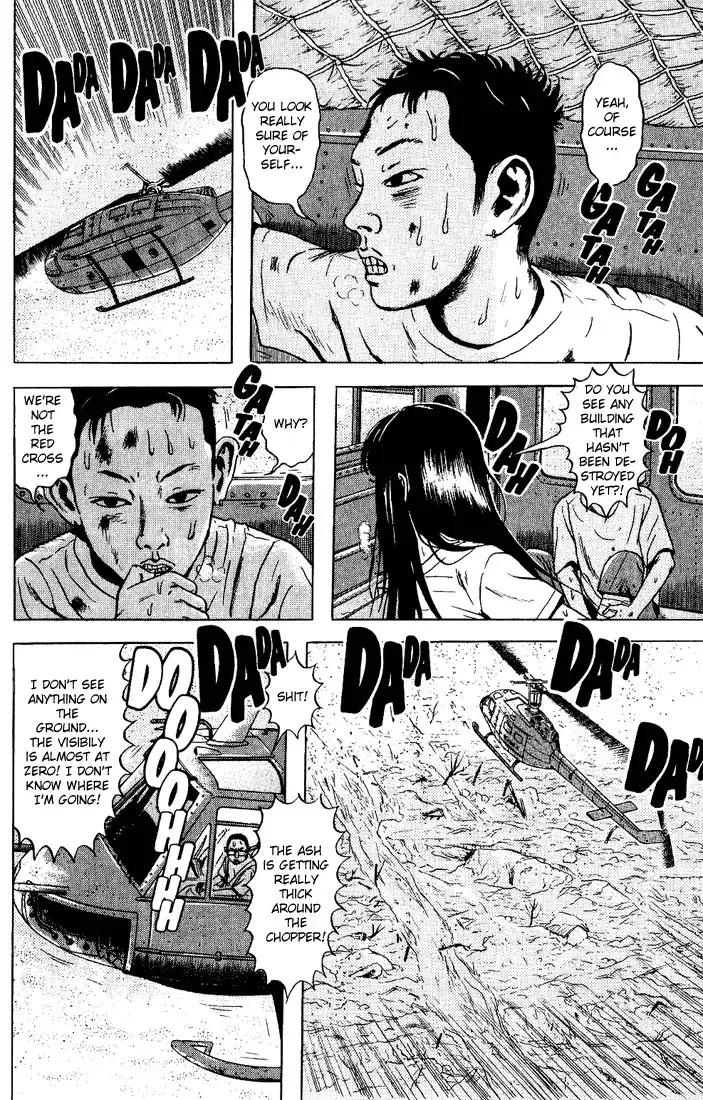 Dragon Head Chapter 48 12